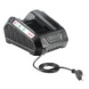 AL-KO Ladegerät 40V / 3A -Gardena Store 2888121 WE FS 001 AlkoLadegeraet